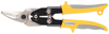 Ножницы по металлу авиационного типа, левый рез 250мм в Салавате